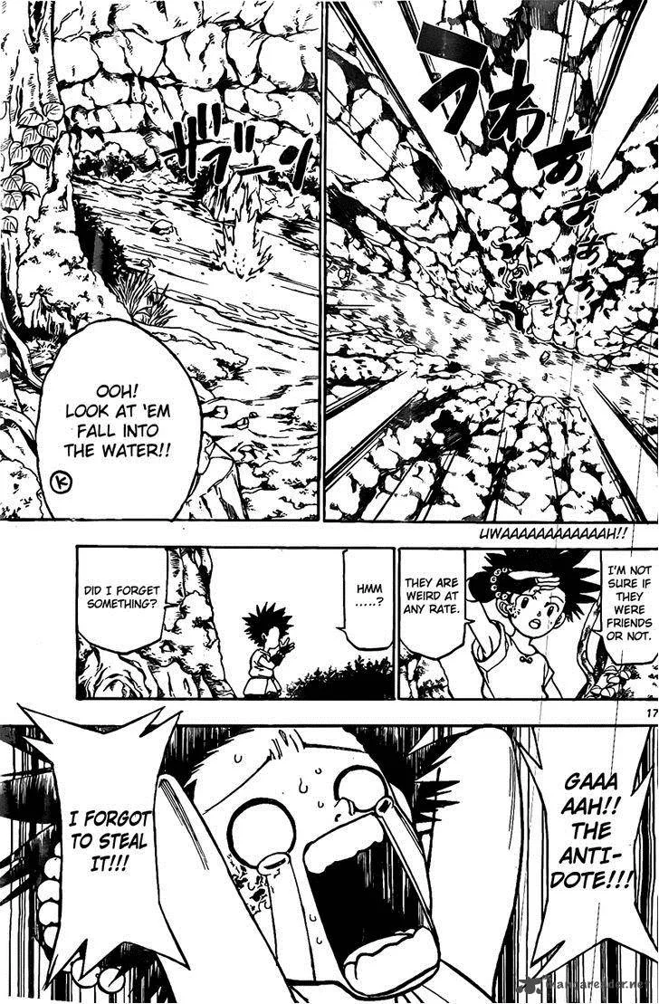Kokushi Musou!! Chapter 21 page 17