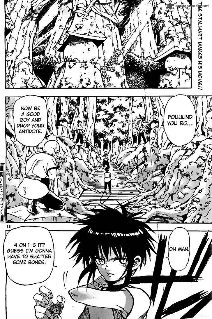 Kokushi Musou!! Chapter 21 page 18