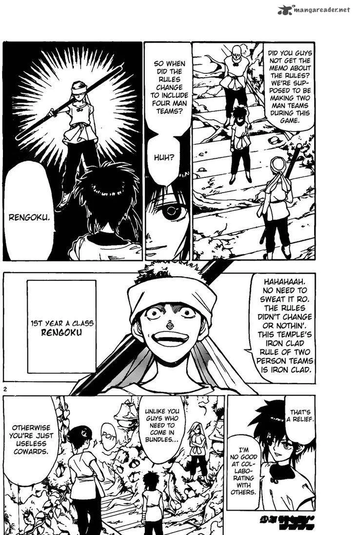Kokushi Musou!! Chapter 22 page 2