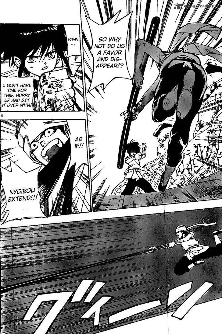 Kokushi Musou!! Chapter 22 page 4