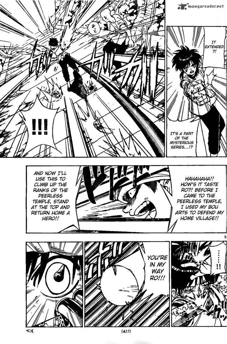Kokushi Musou!! Chapter 22 page 5