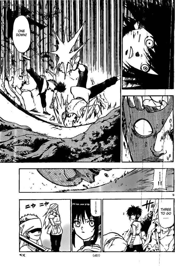 Kokushi Musou!! Chapter 22 page 9