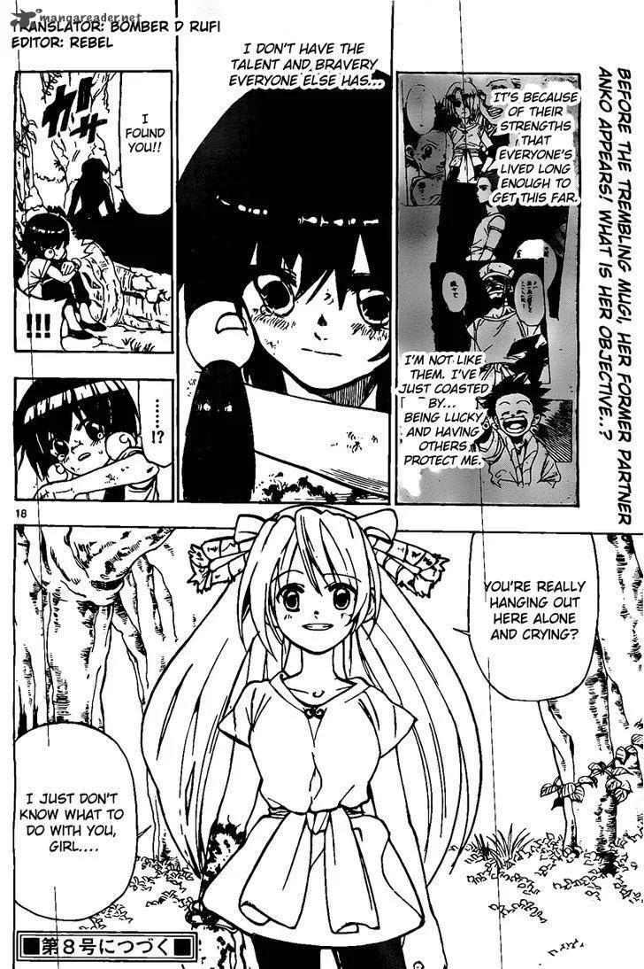 Kokushi Musou!! Chapter 22 page 18