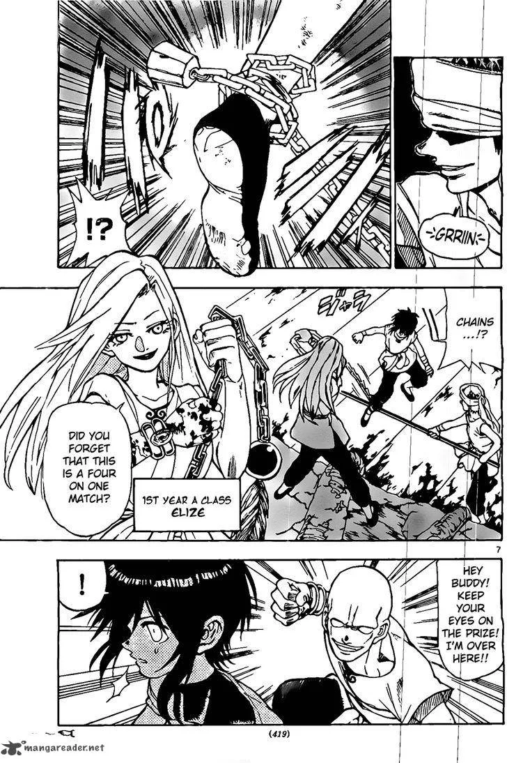 Kokushi Musou!! Chapter 22 page 7