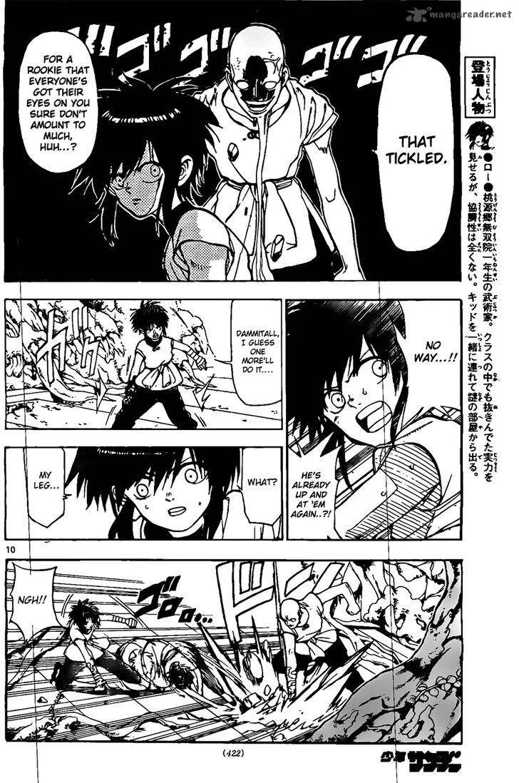Kokushi Musou!! Chapter 22 page 10