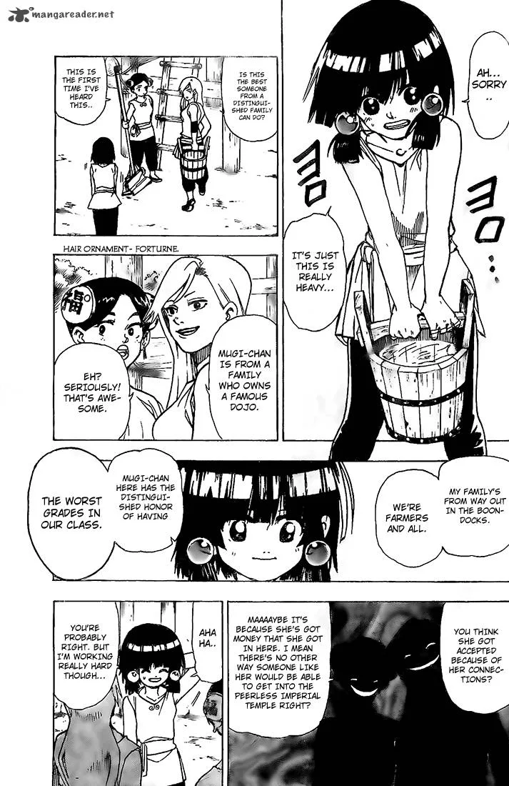 Kokushi Musou!! Chapter 3 page 15