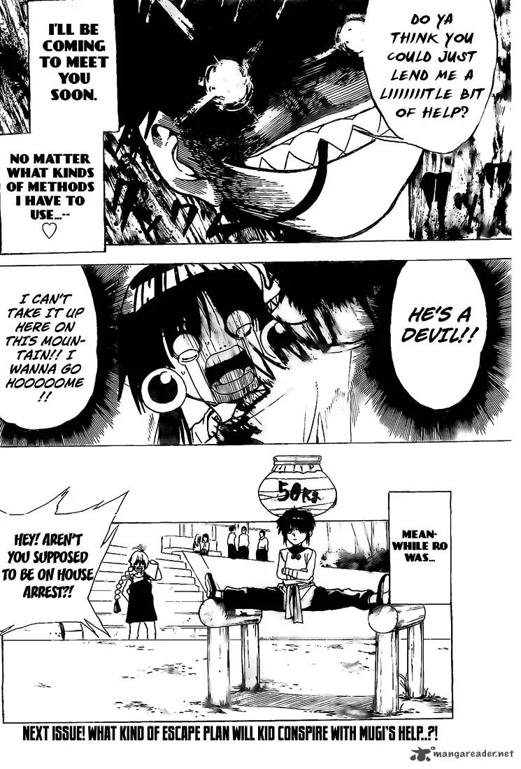 Kokushi Musou!! Chapter 3 page 28