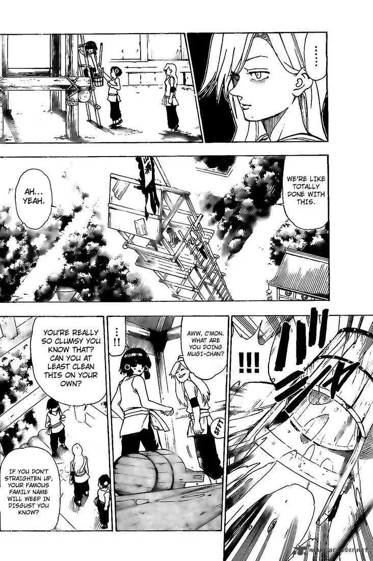 Kokushi Musou!! Chapter 3 page 16