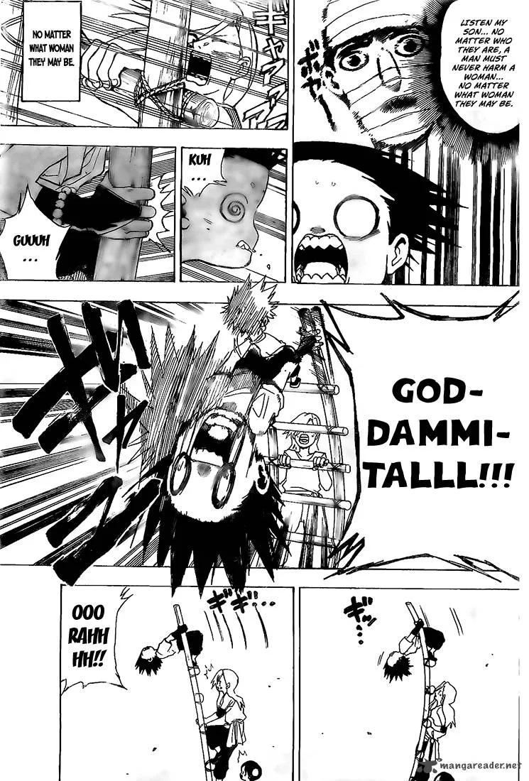 Kokushi Musou!! Chapter 3 page 23