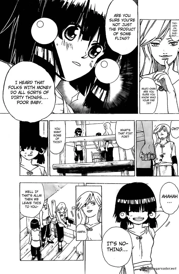 Kokushi Musou!! Chapter 3 page 17