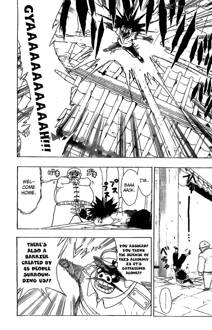 Kokushi Musou!! Chapter 3 page 9