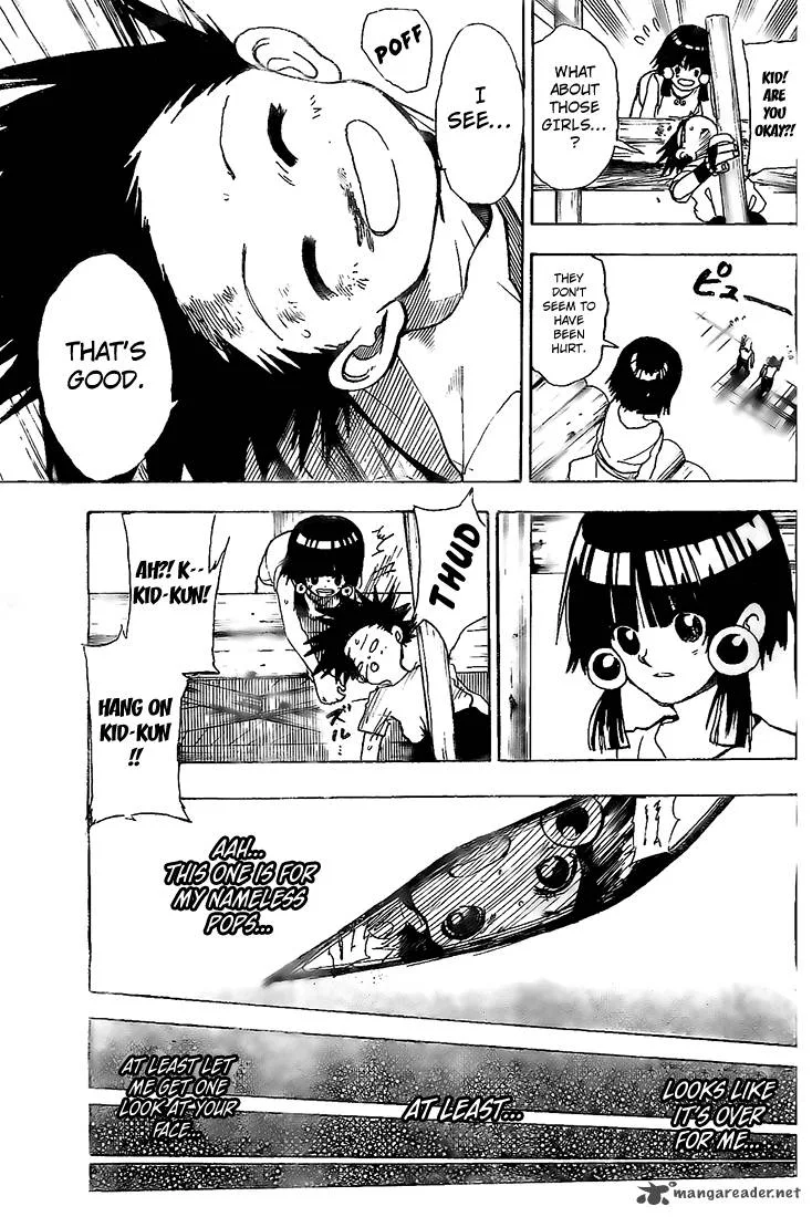 Kokushi Musou!! Chapter 3 page 25