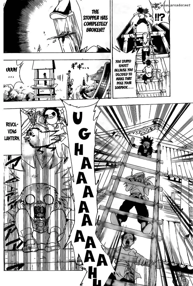 Kokushi Musou!! Chapter 3 page 22