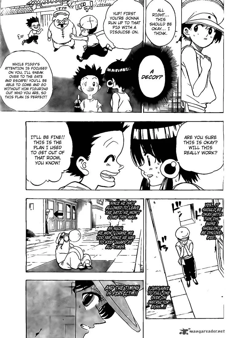 Kokushi Musou!! Chapter 4 page 13