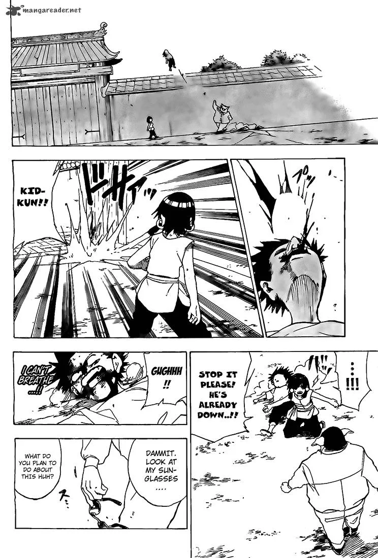 Kokushi Musou!! Chapter 4 page 22