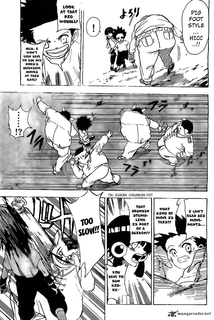 Kokushi Musou!! Chapter 4 page 21