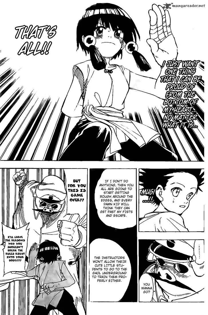 Kokushi Musou!! Chapter 4 page 17