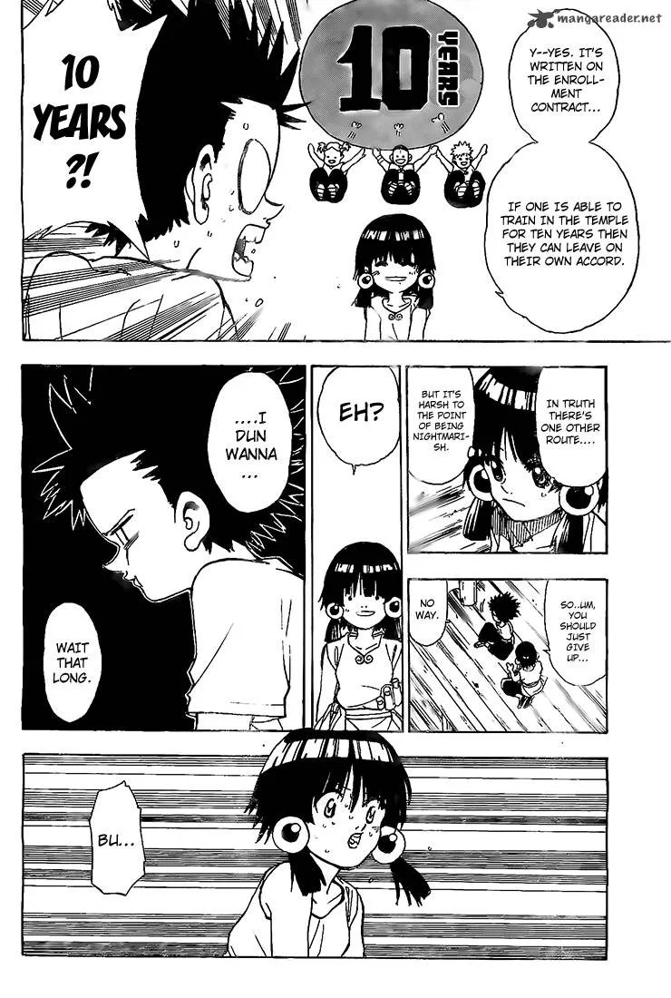 Kokushi Musou!! Chapter 4 page 8