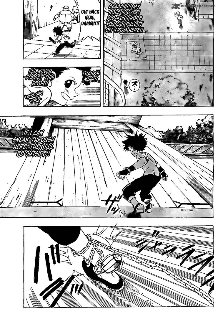 Kokushi Musou!! Chapter 4 page 15
