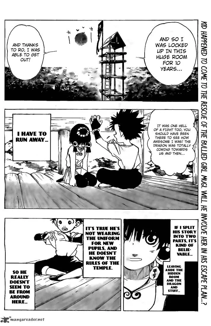 Kokushi Musou!! Chapter 4 page 4
