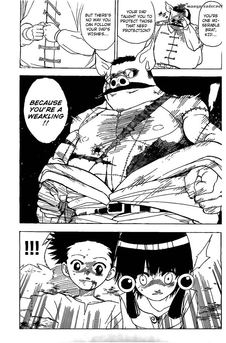 Kokushi Musou!! Chapter 4 page 23