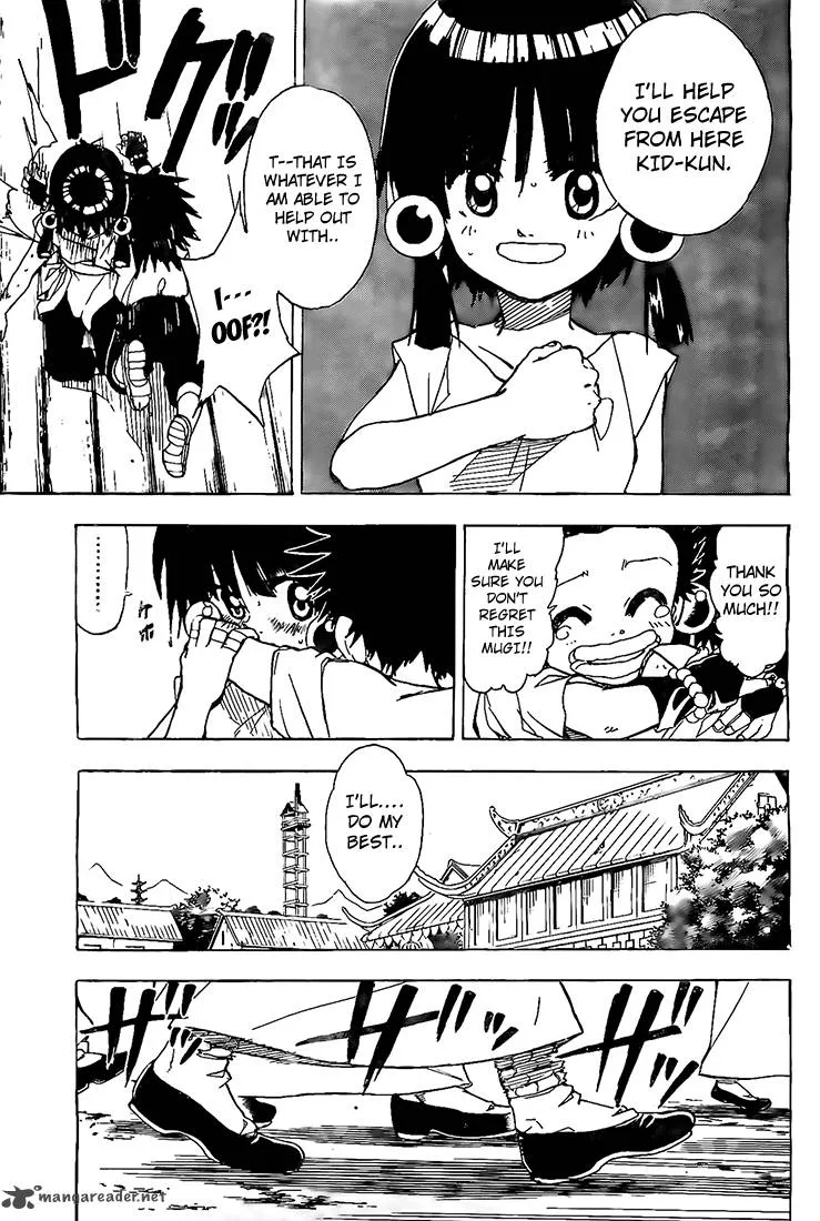 Kokushi Musou!! Chapter 4 page 11