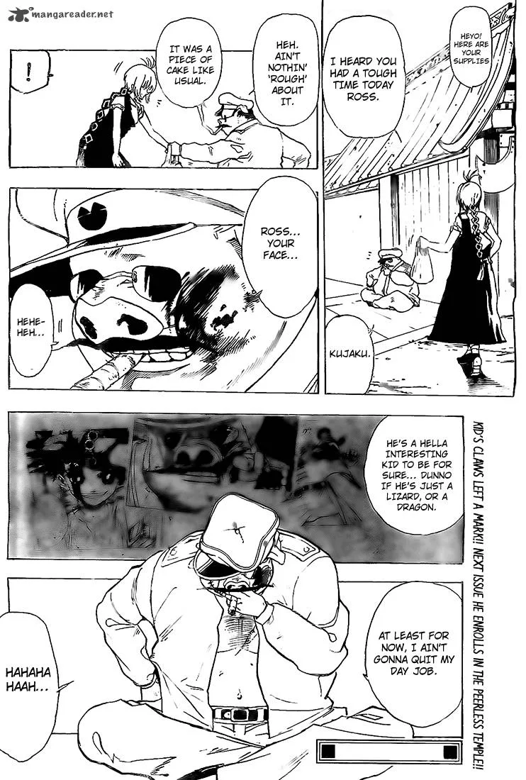 Kokushi Musou!! Chapter 5 page 21