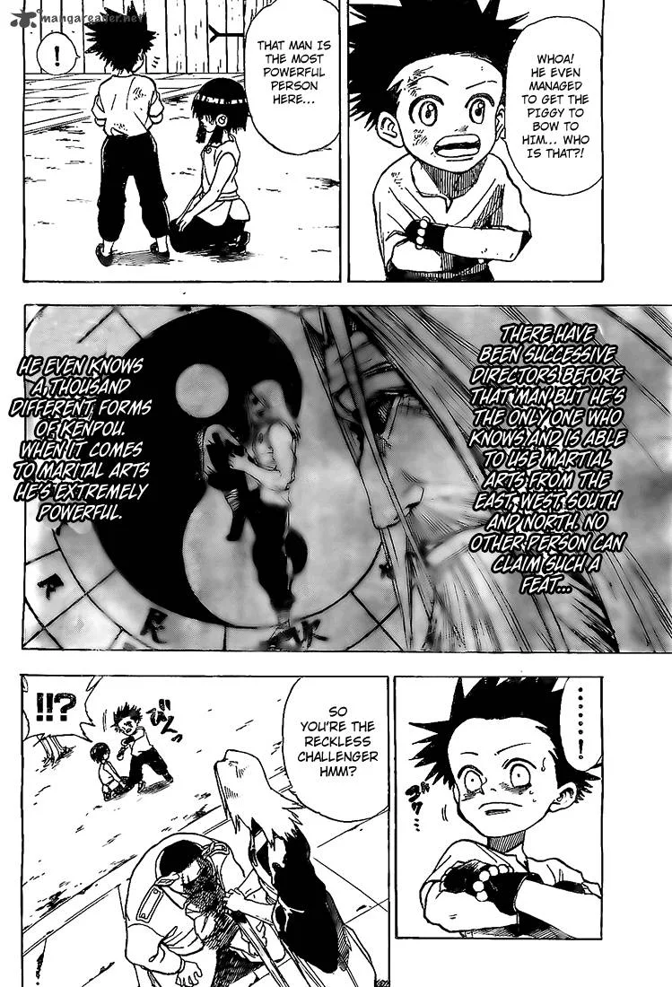 Kokushi Musou!! Chapter 5 page 11