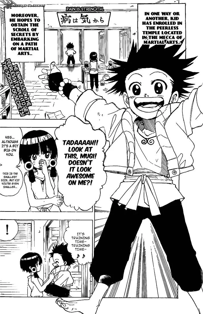Kokushi Musou!! Chapter 6 page 4
