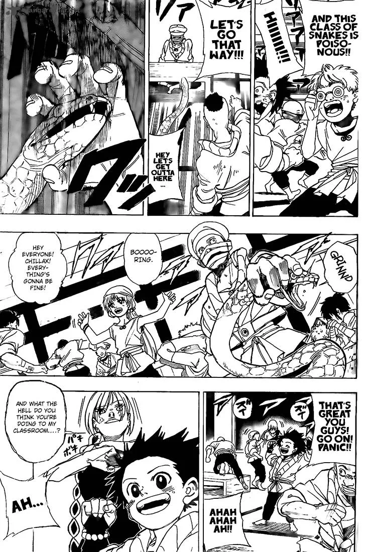 Kokushi Musou!! Chapter 6 page 15