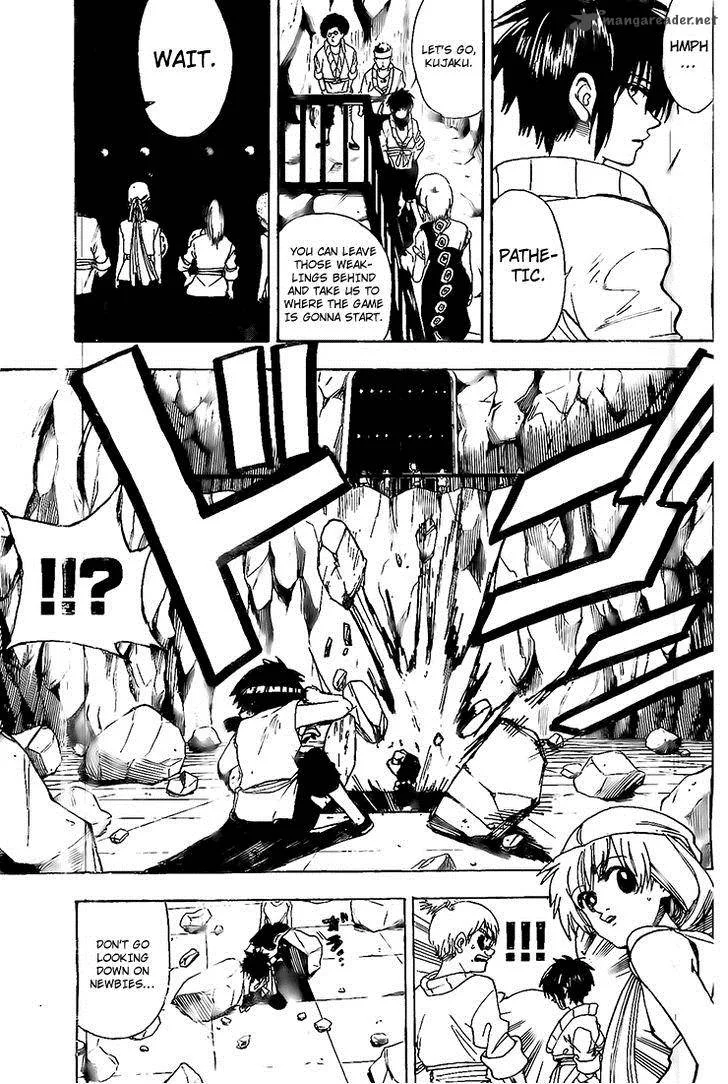 Kokushi Musou!! Chapter 7 page 23
