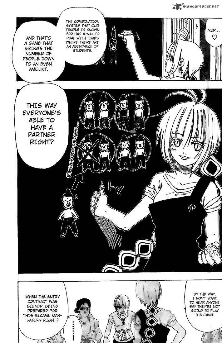 Kokushi Musou!! Chapter 7 page 5