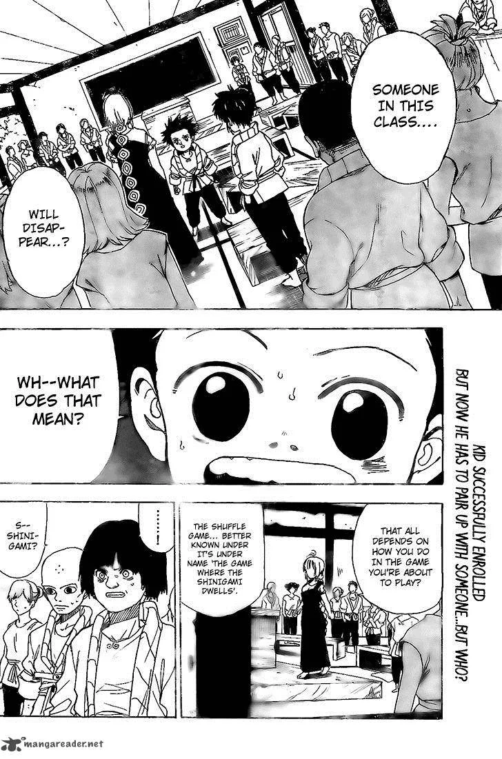 Kokushi Musou!! Chapter 7 page 4