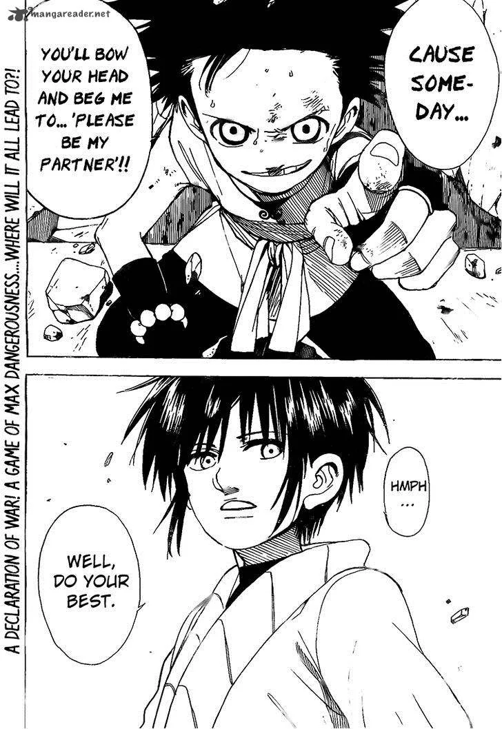Kokushi Musou!! Chapter 7 page 24
