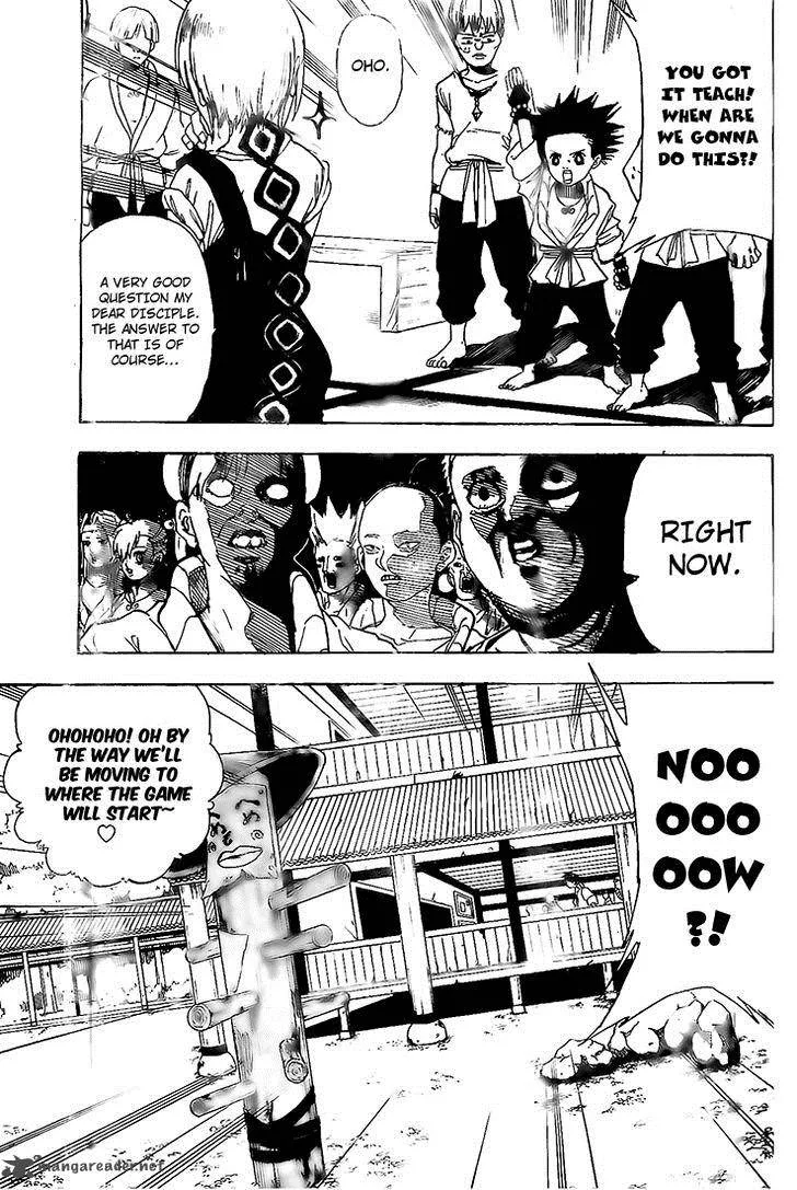 Kokushi Musou!! Chapter 7 page 7