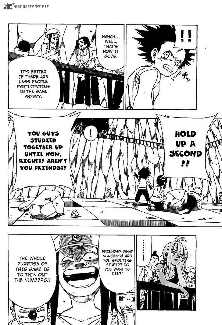Kokushi Musou!! Chapter 8 page 6