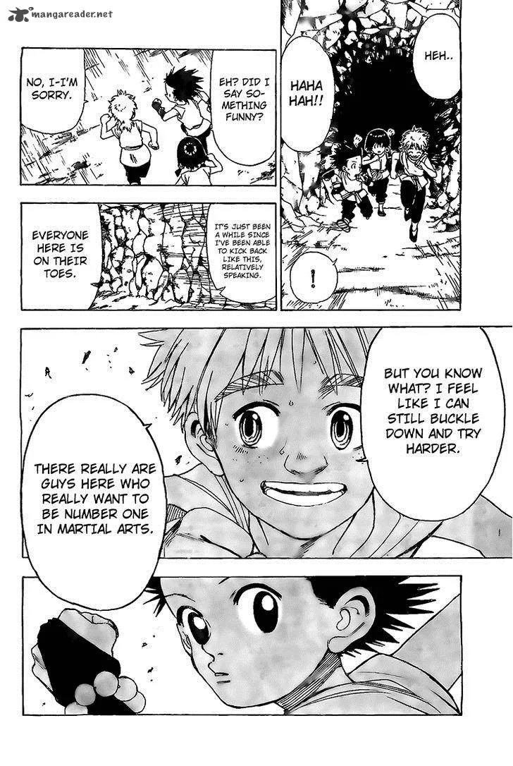 Kokushi Musou!! Chapter 8 page 16