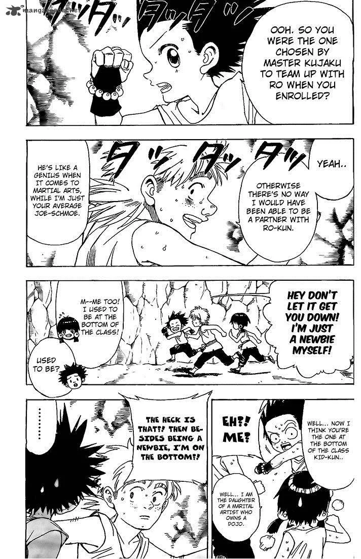 Kokushi Musou!! Chapter 8 page 15