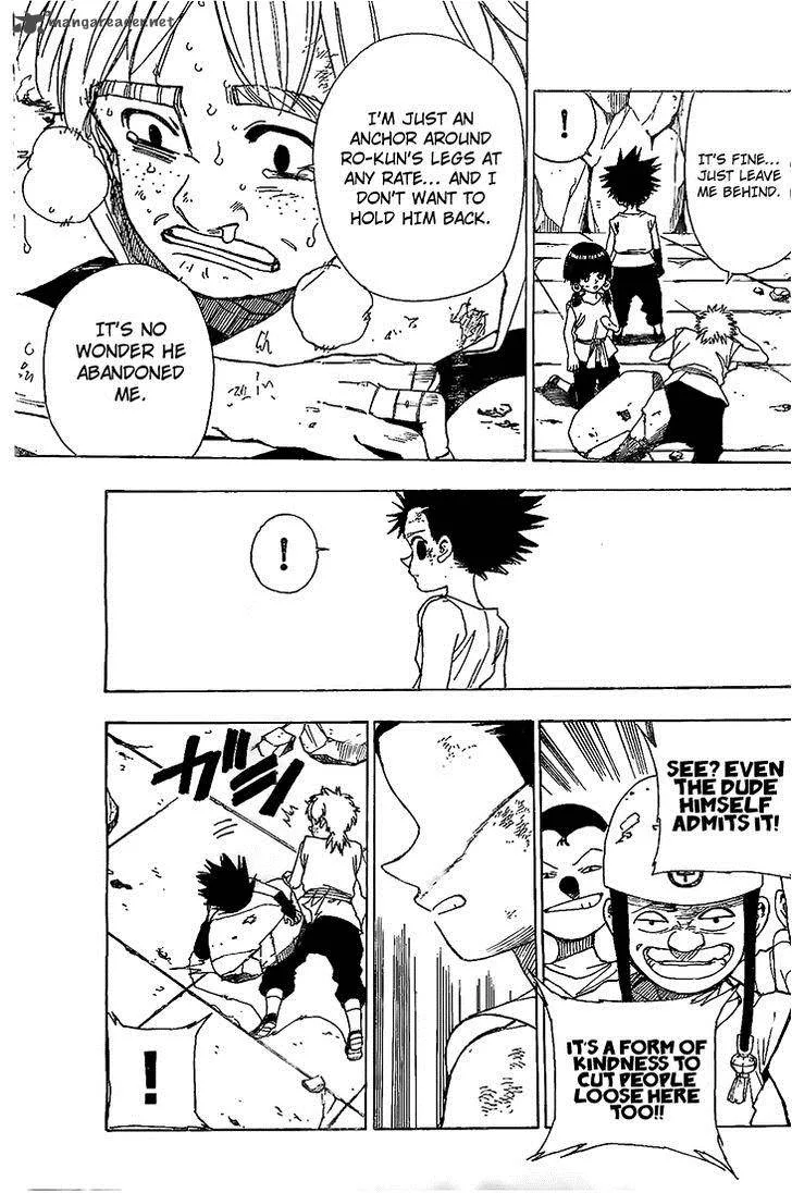 Kokushi Musou!! Chapter 8 page 7