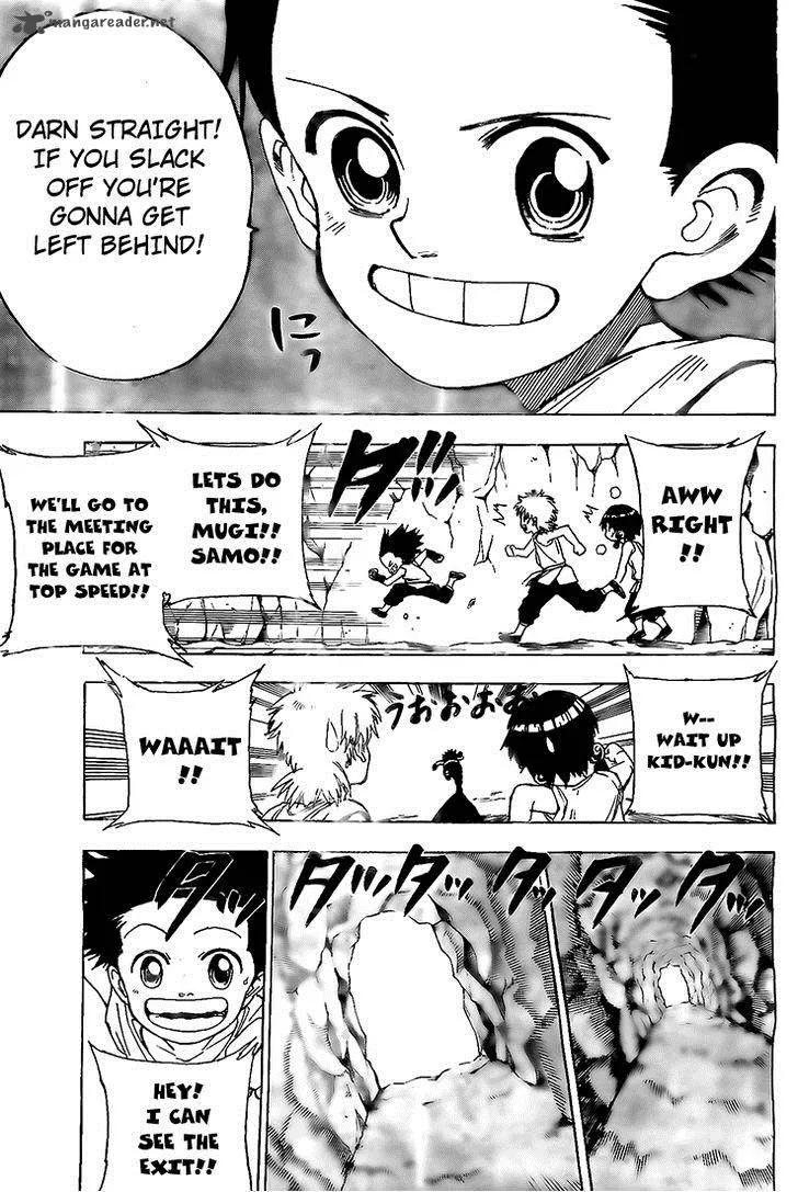 Kokushi Musou!! Chapter 8 page 17
