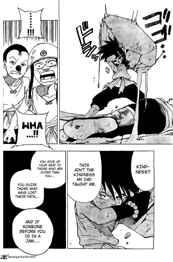 Kokushi Musou!! Chapter 8 page 8