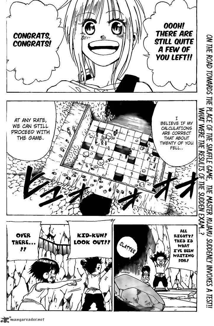 Kokushi Musou!! Chapter 8 page 4