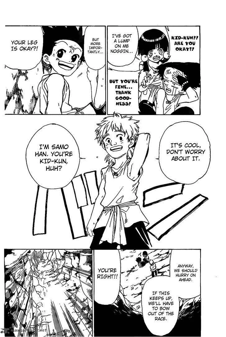 Kokushi Musou!! Chapter 8 page 14