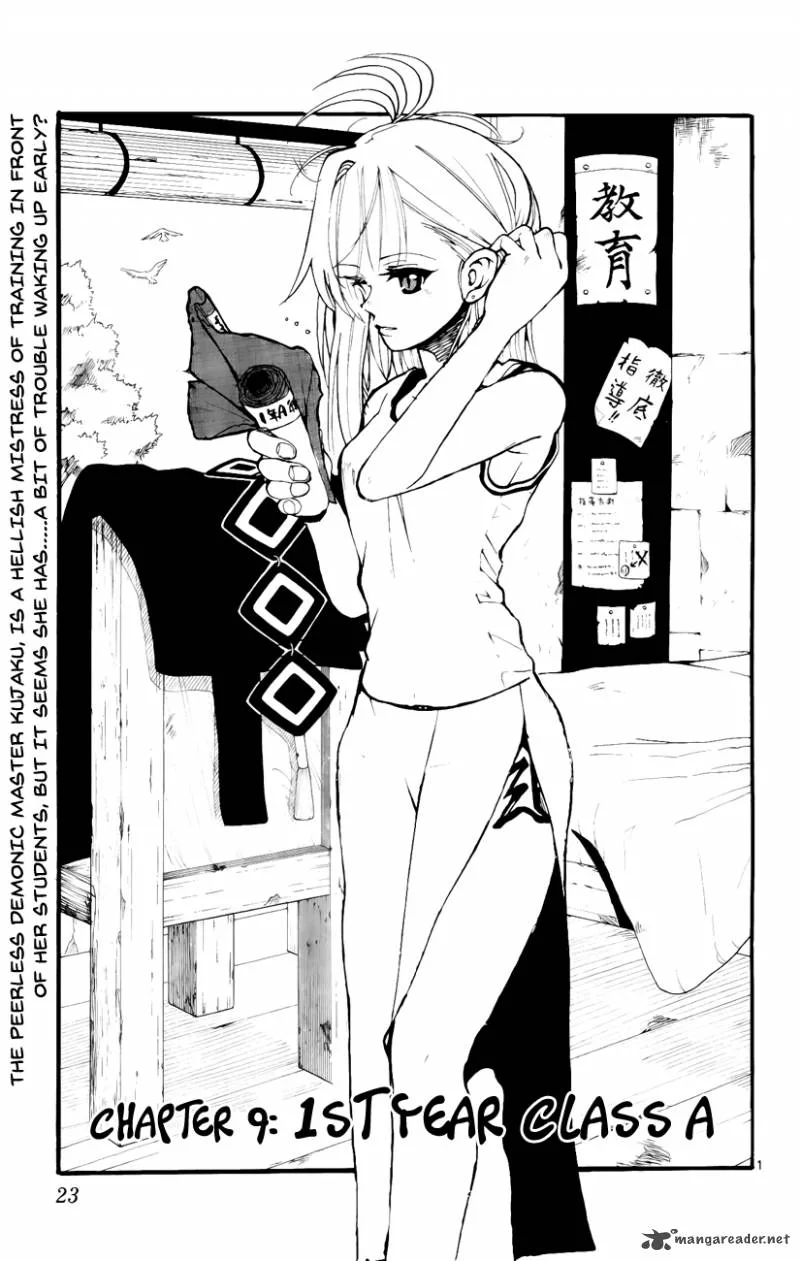 Kokushi Musou!! Chapter 9 page 1