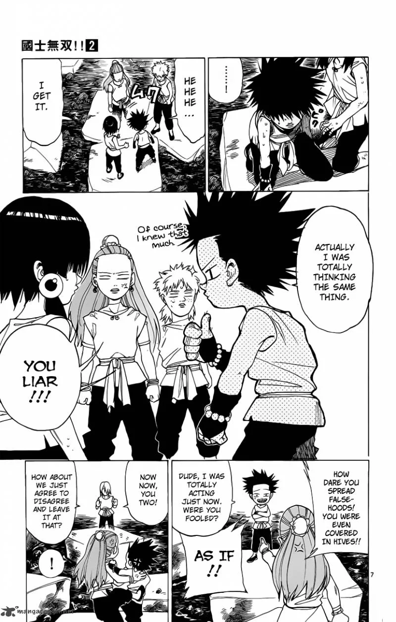 Kokushi Musou!! Chapter 9 page 7