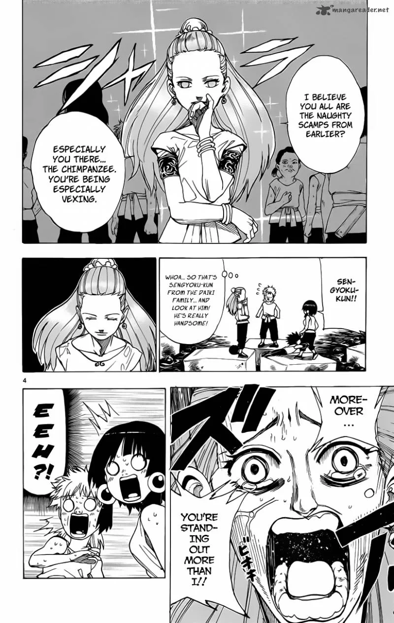 Kokushi Musou!! Chapter 9 page 4