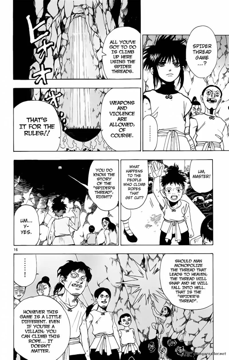 Kokushi Musou!! Chapter 9 page 16