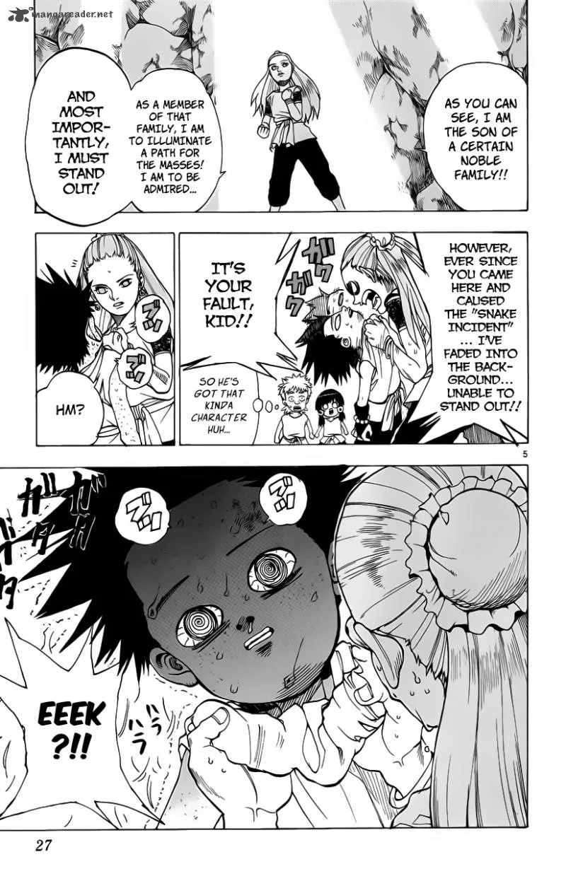 Kokushi Musou!! Chapter 9 page 5