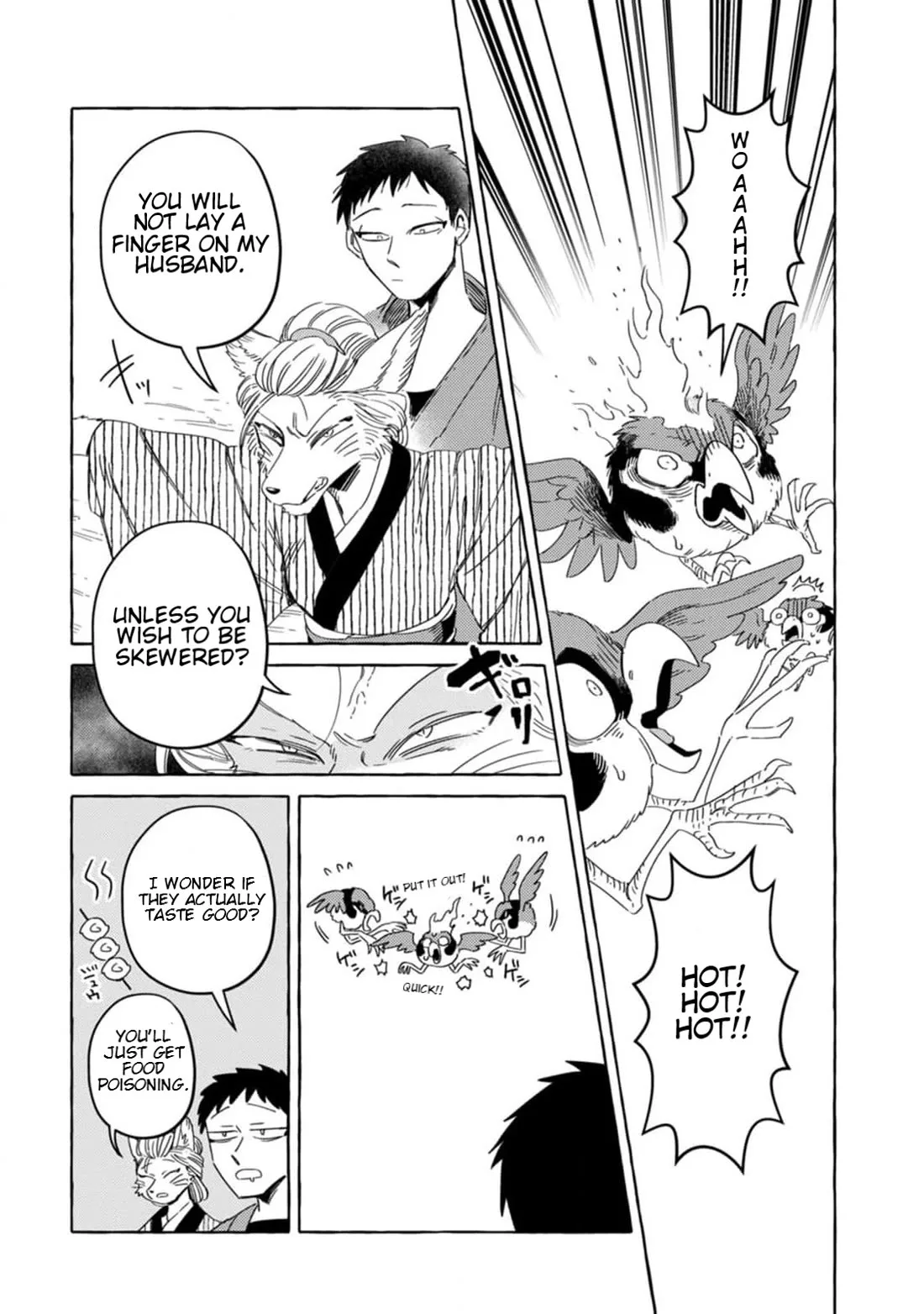 Komen Fuufu Chapter 1 page 5