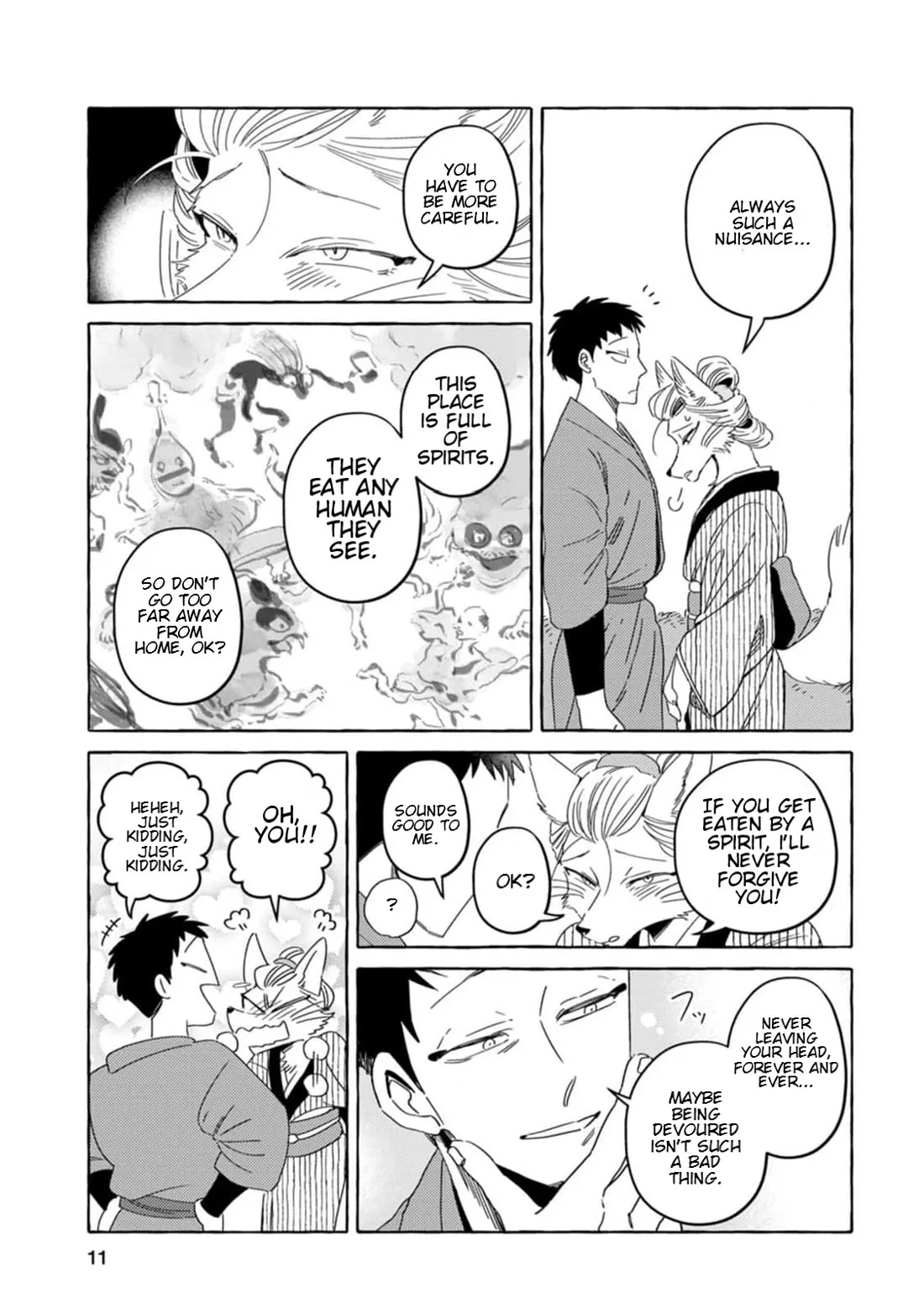 Komen Fuufu Chapter 1 page 6